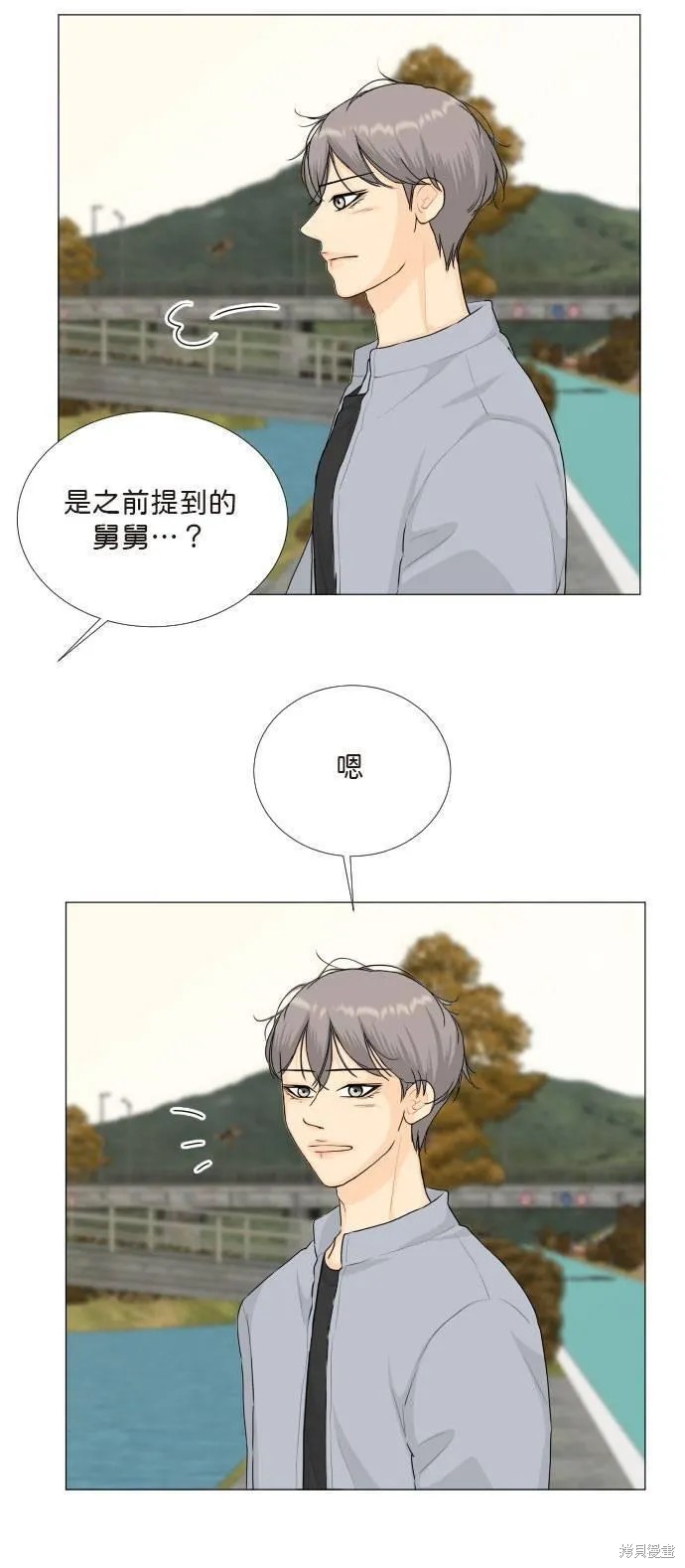 第116话45