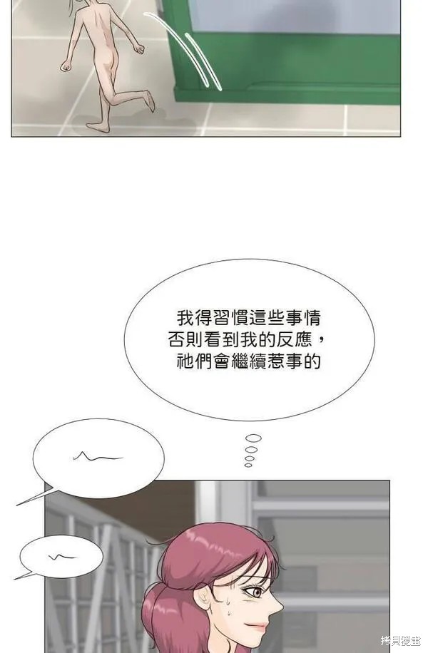 第105话37