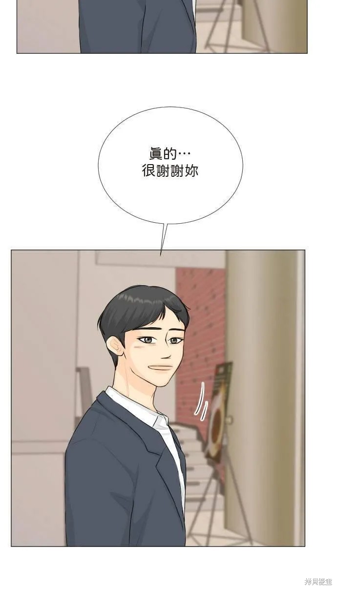 第117话20