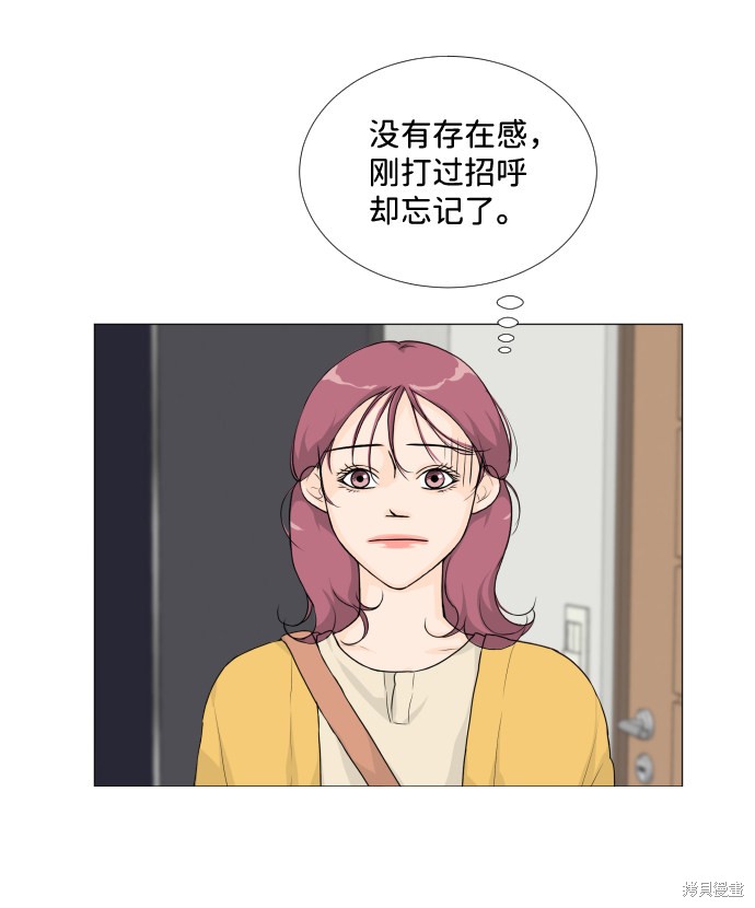 第17话5