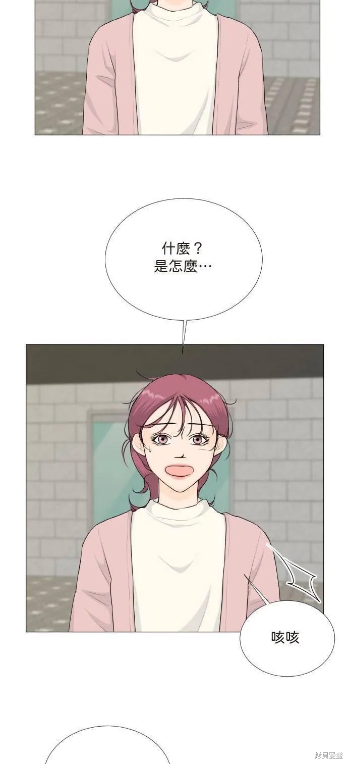 第113话27