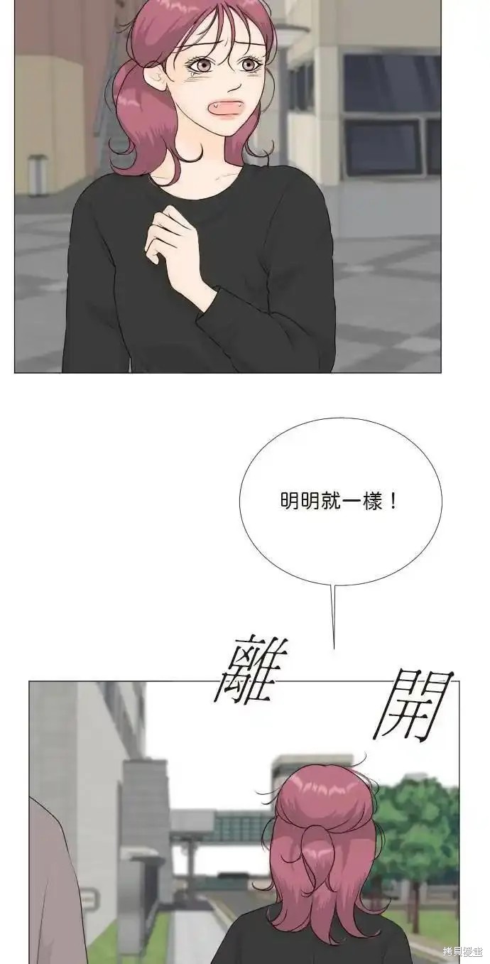 第131话20