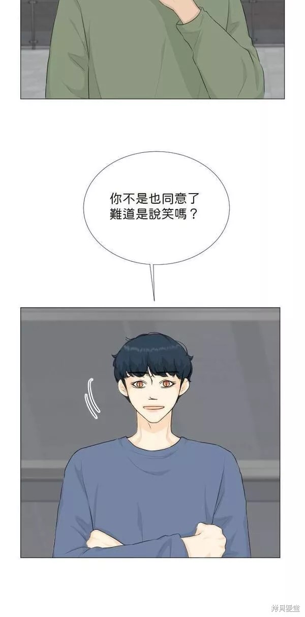 第88话21