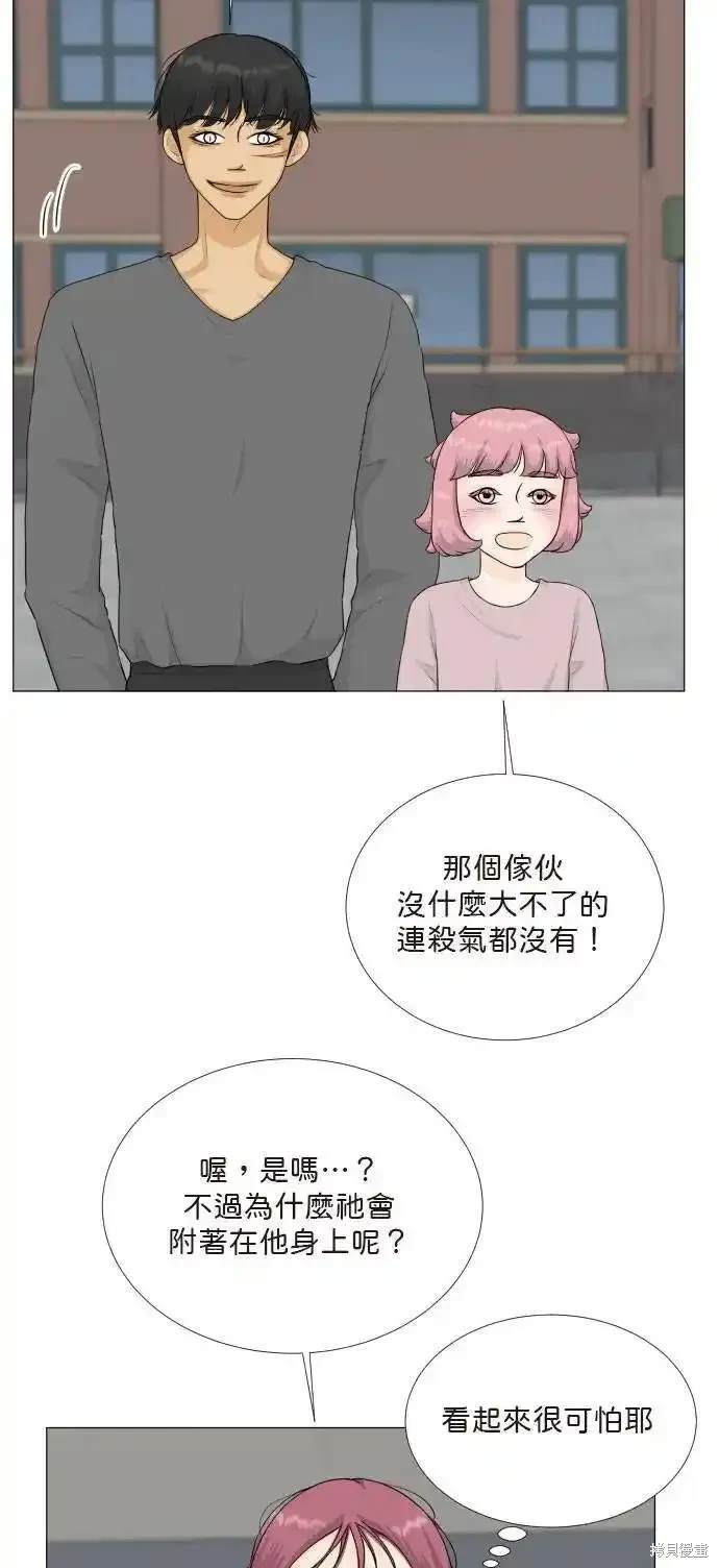 第134话17