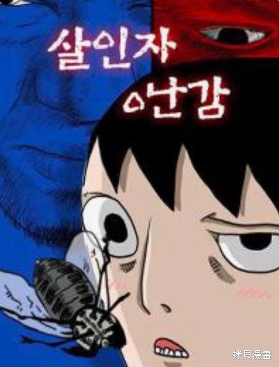 第35话0