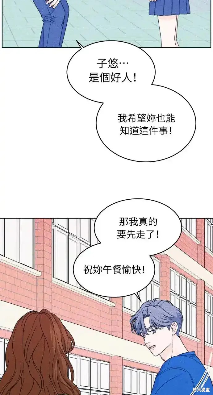 第34话34