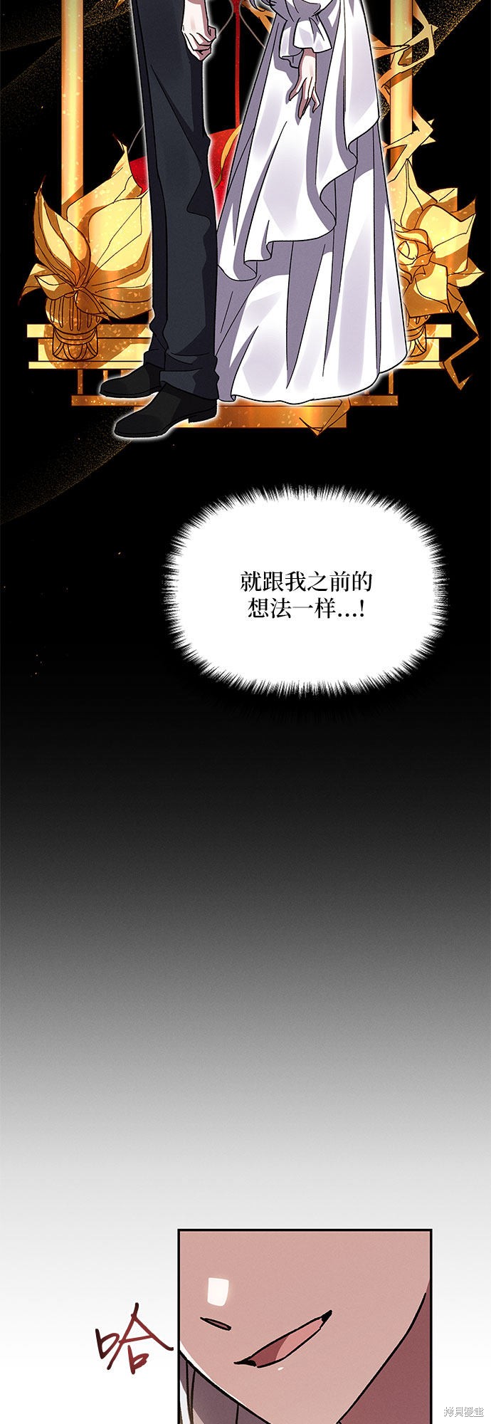 第15话61