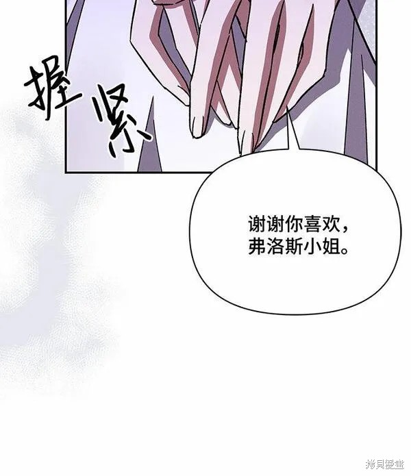 第35话19