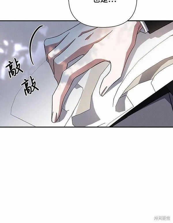 第50话63