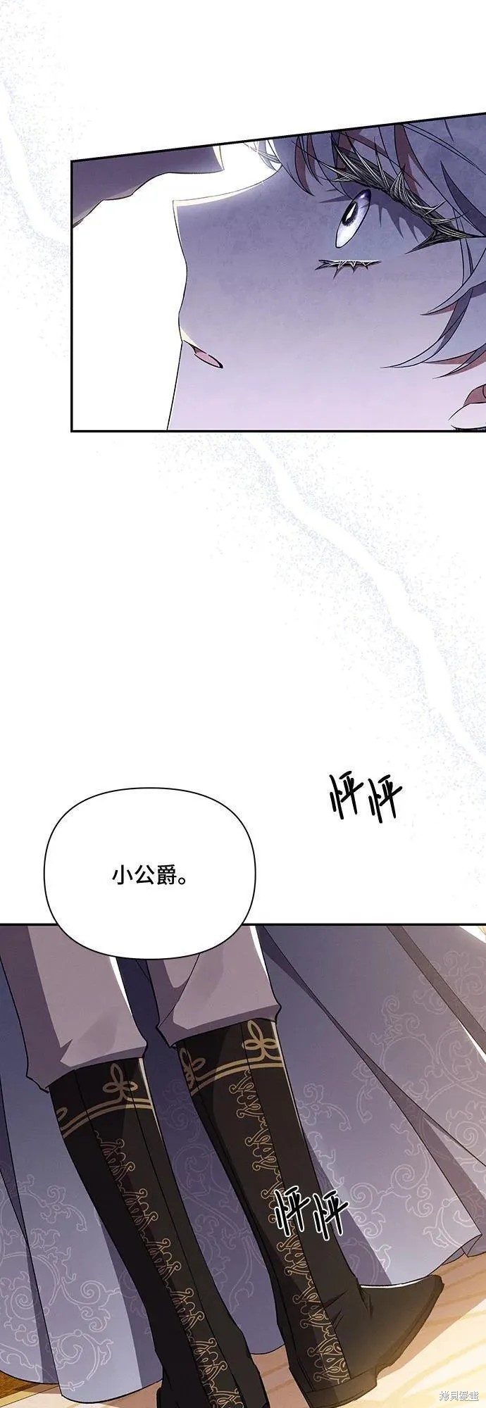 第55话15