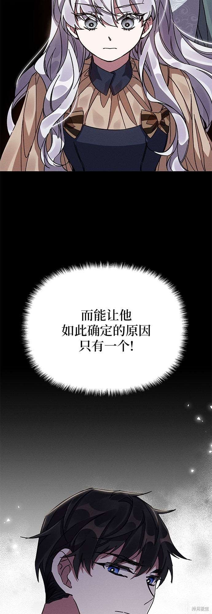 第15话34