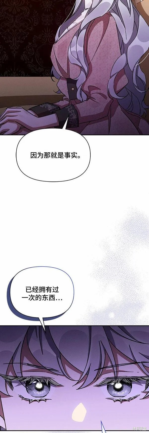 第35话49