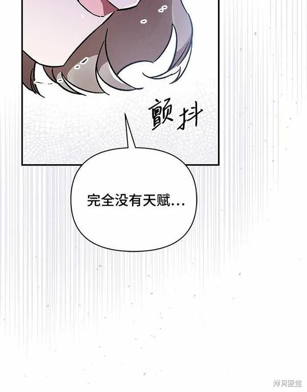 第35话26