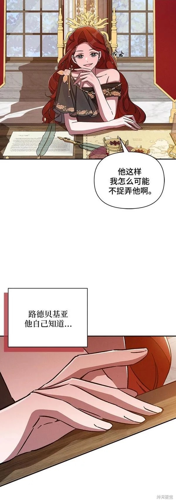 第40话49