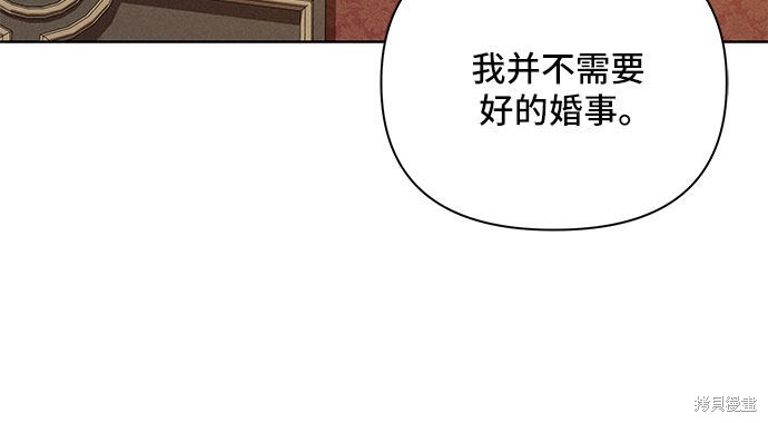 第4话57