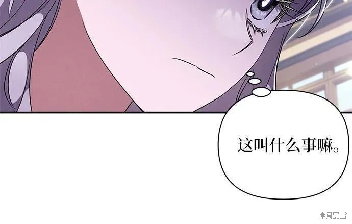 第64话21