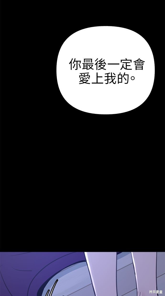 第63话62