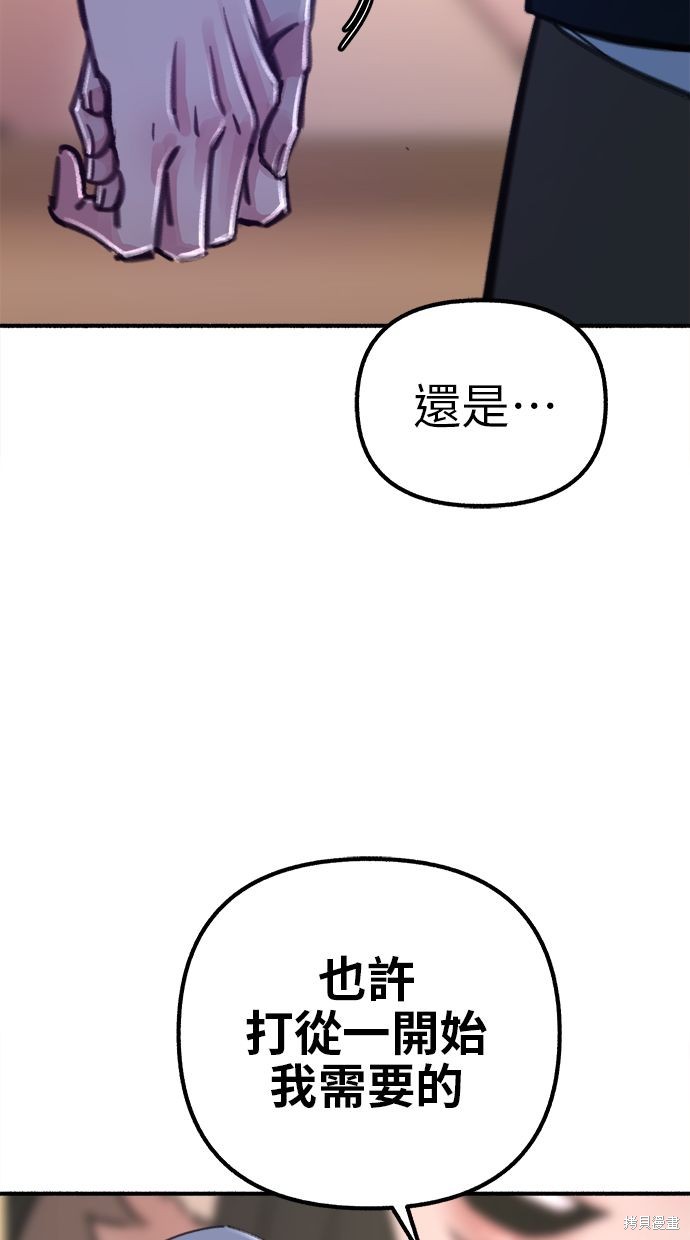 第59话91