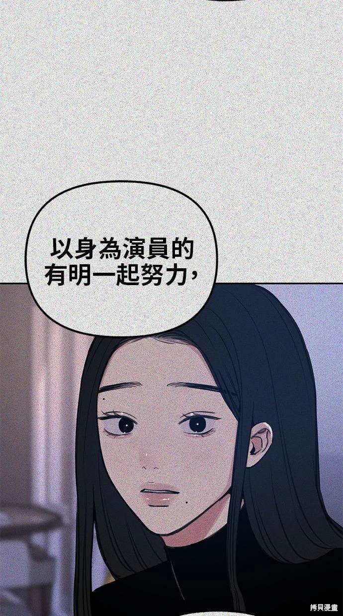 第68话72