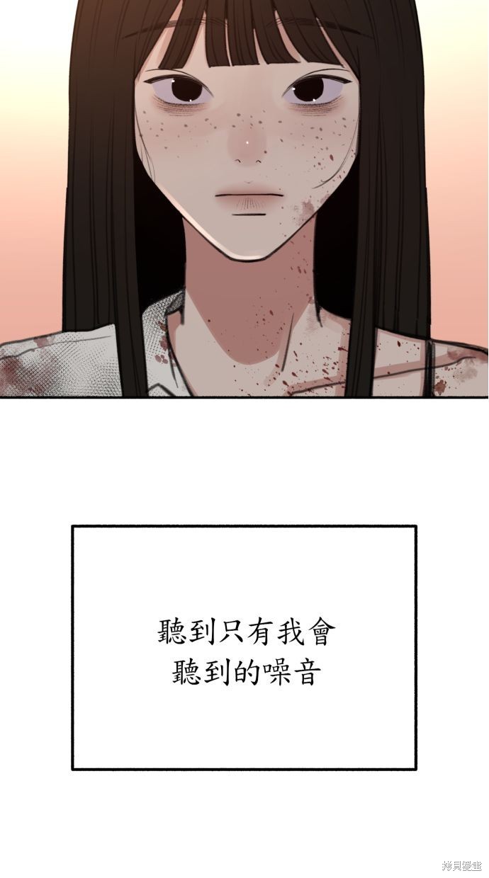 第37话60