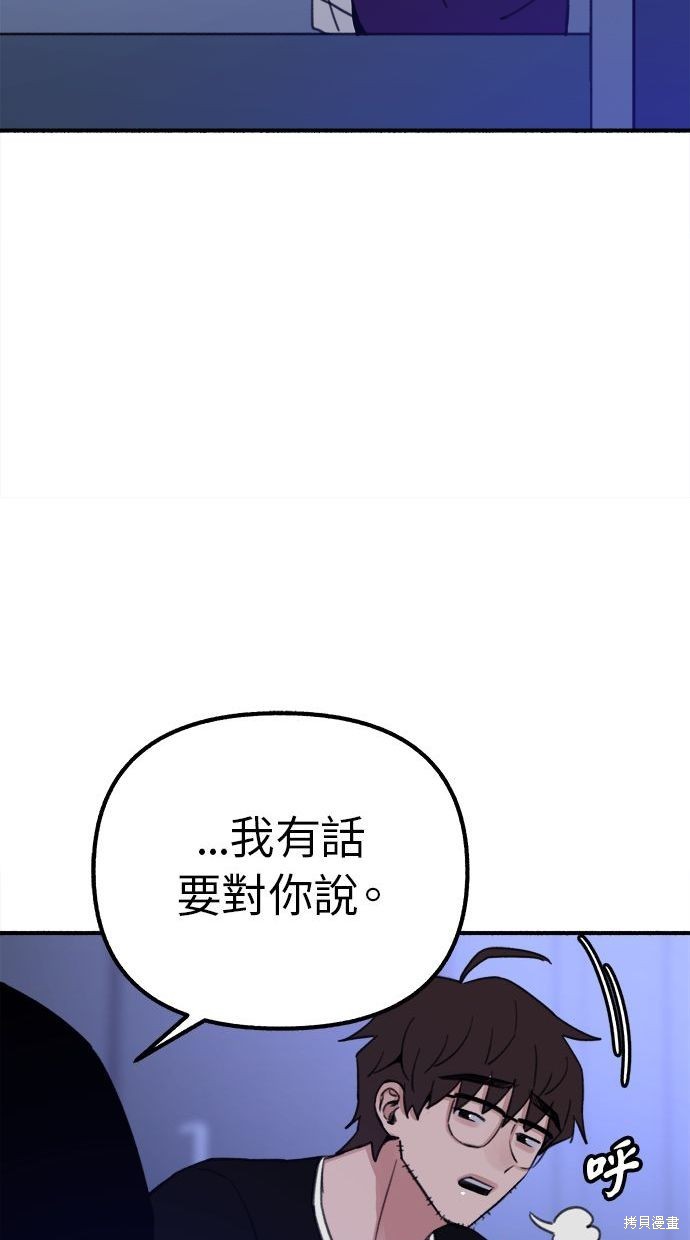 第31话64