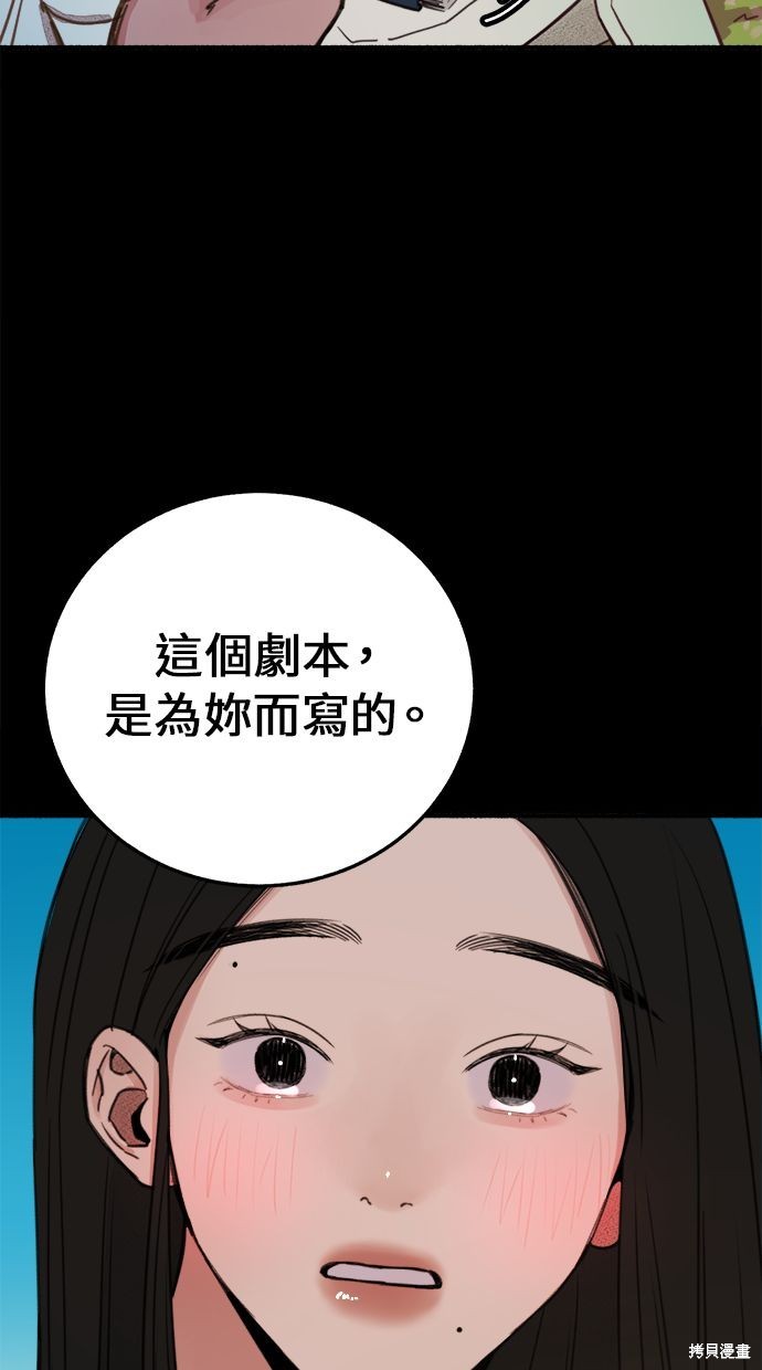 第4话41