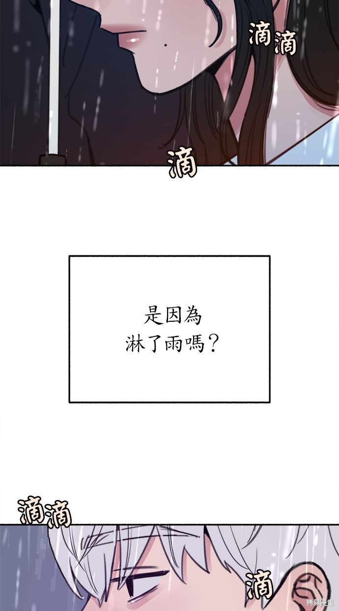 第35话40