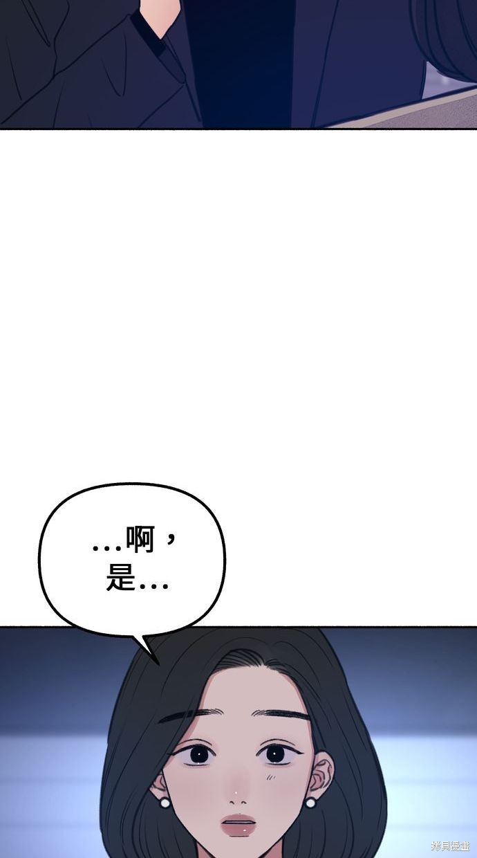 第18话20