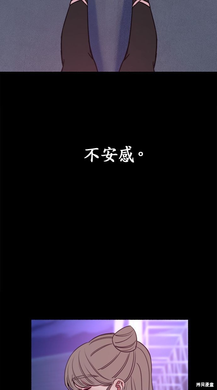 第13话18