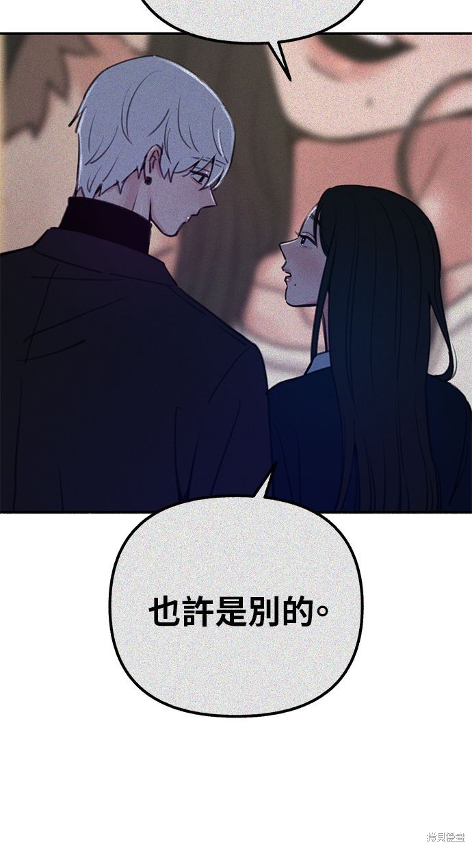 第69话65