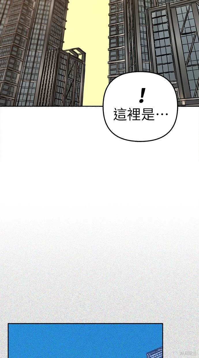 第68话47