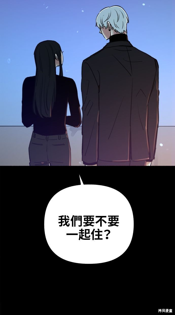 第69话24