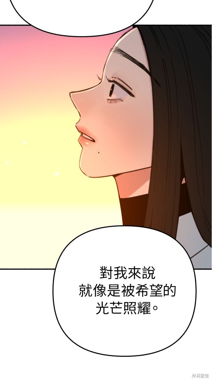 第39话16