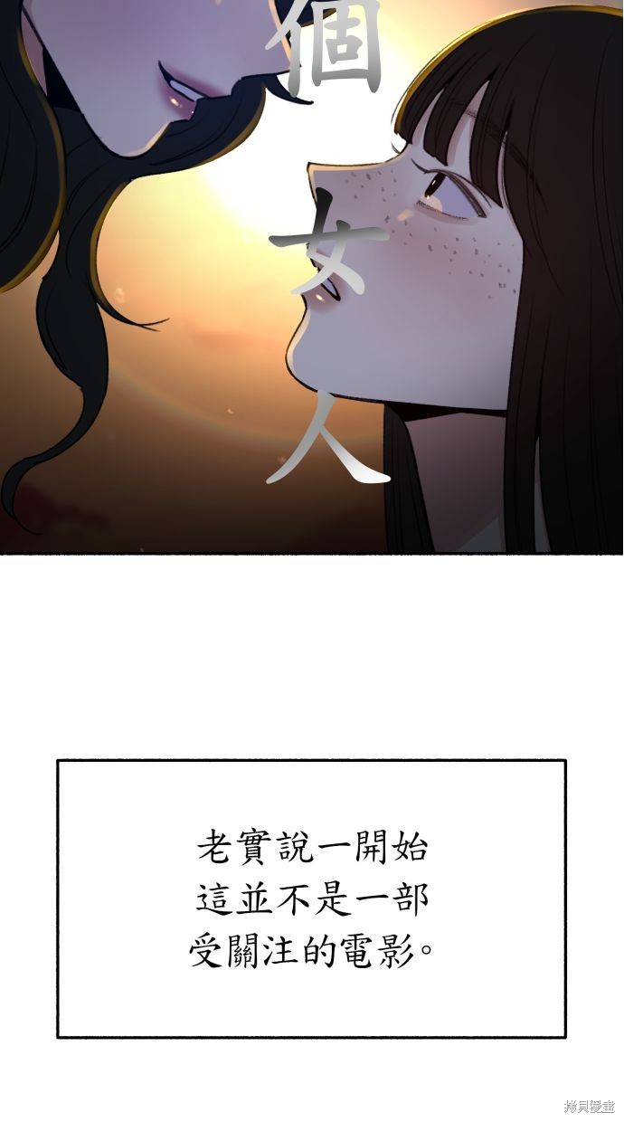 第41话1