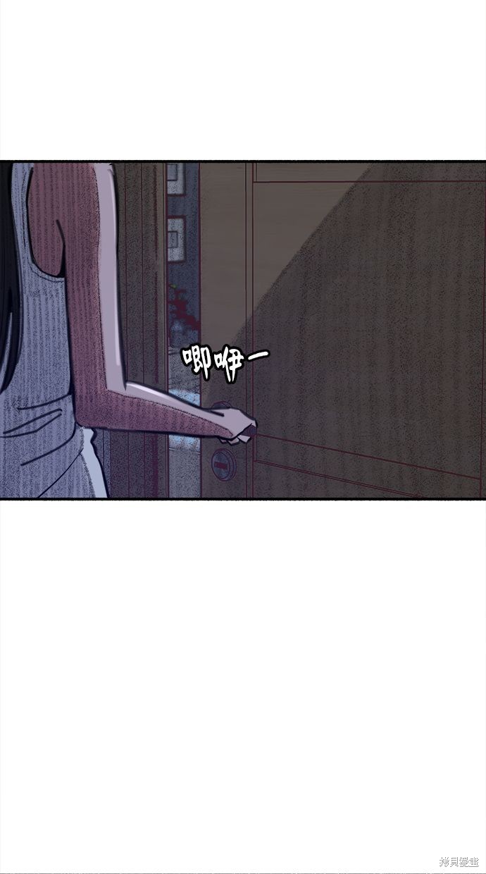 第58话38