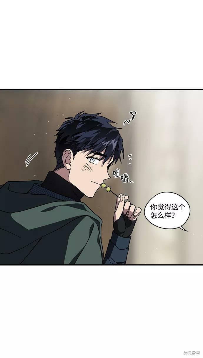 第95话39