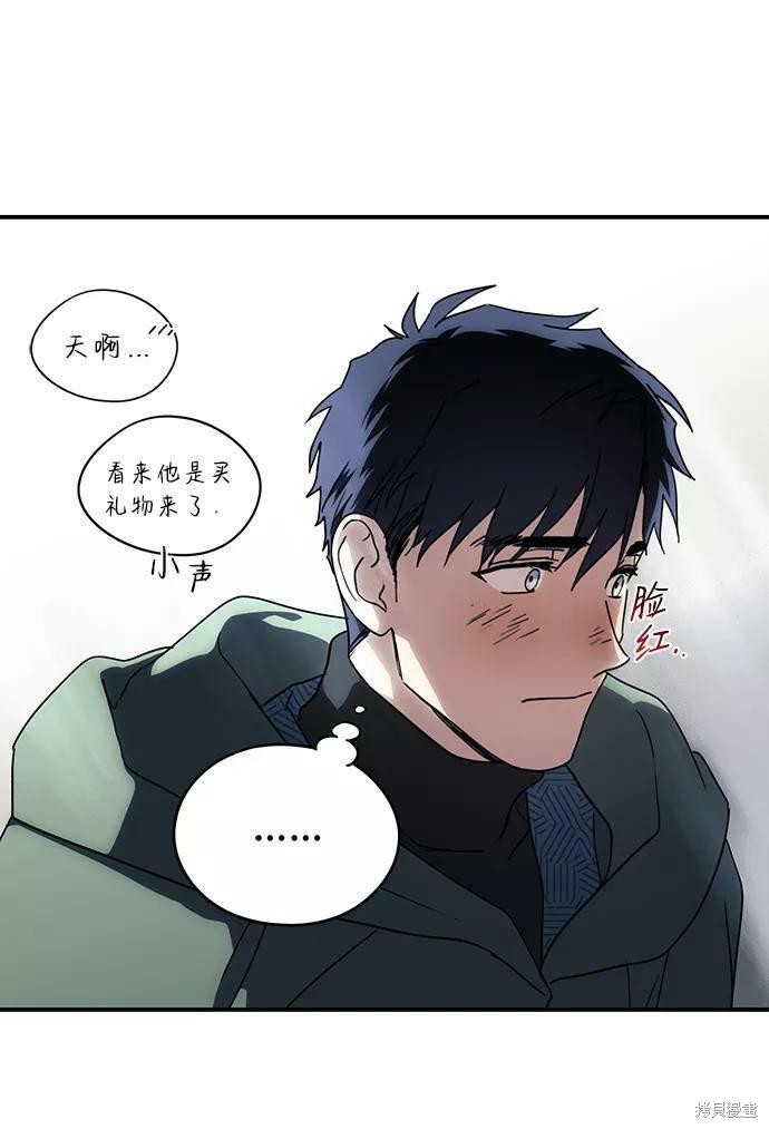 第95话42