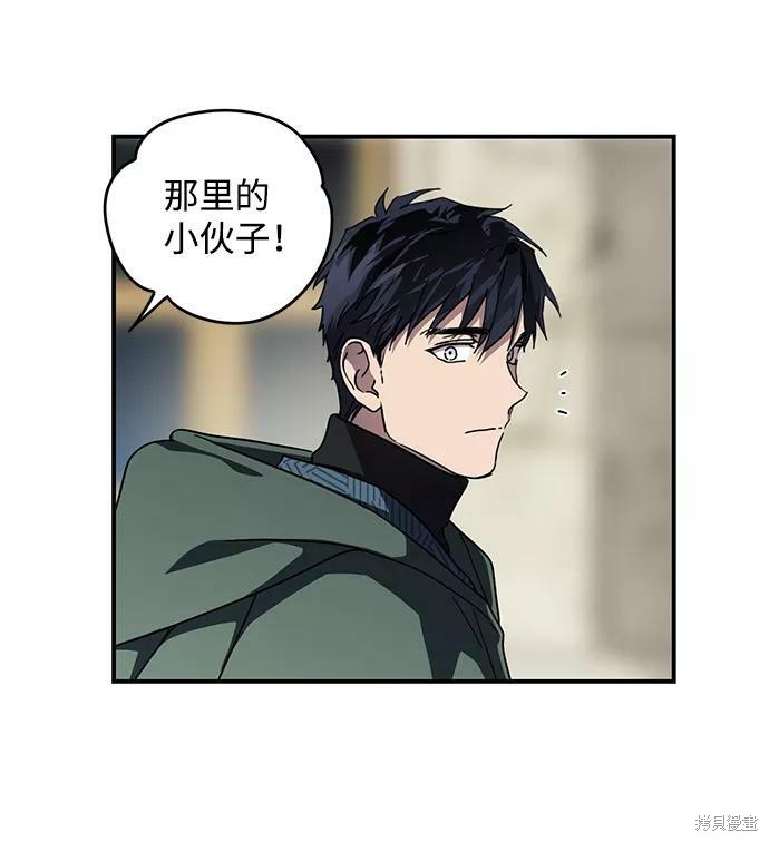 第95话36