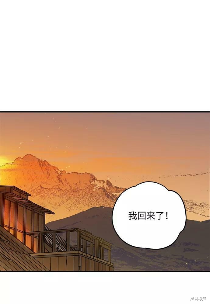 第107话0