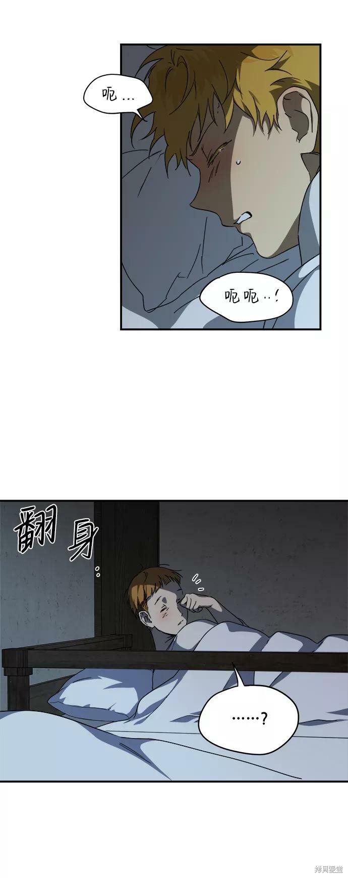 第60话42