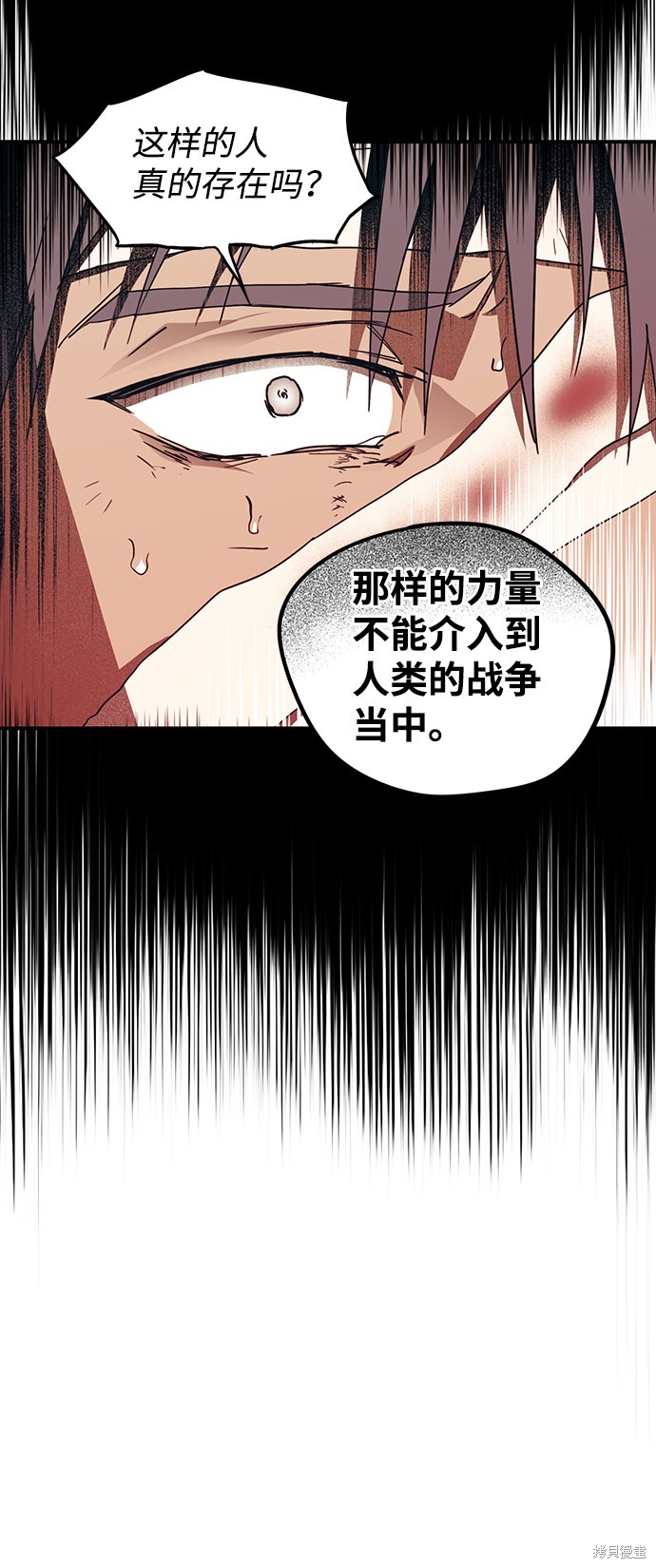 第46话55