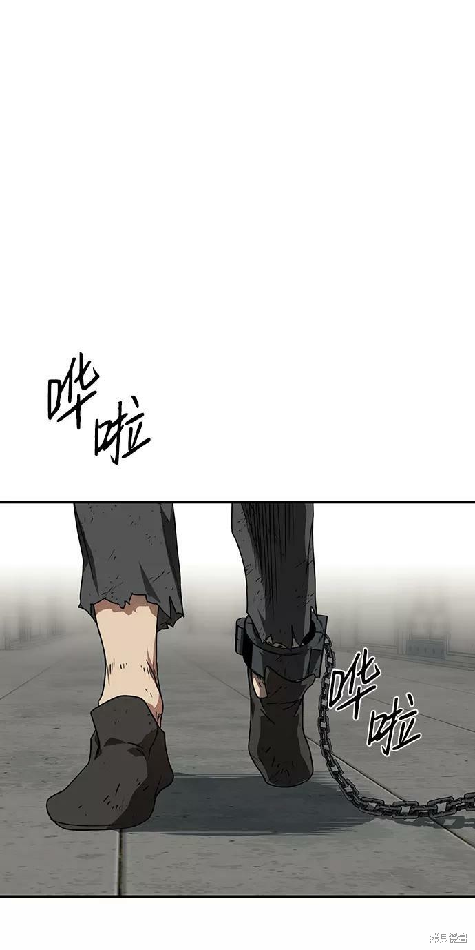 第74话49