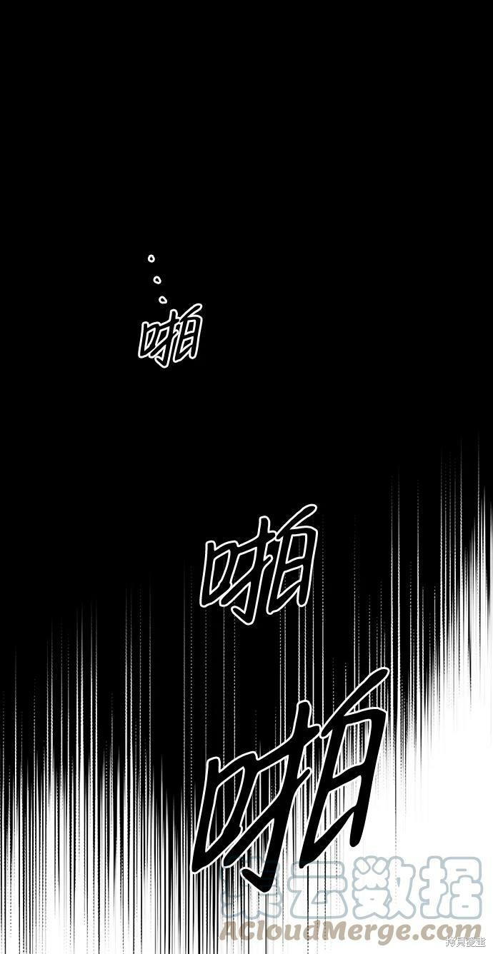 第61话26