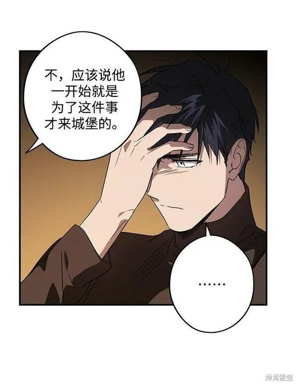 第140话61