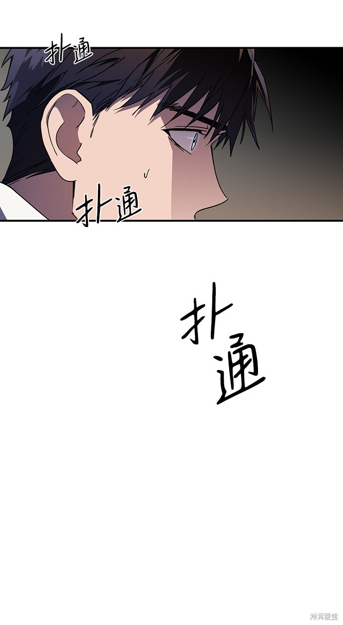 第36话9