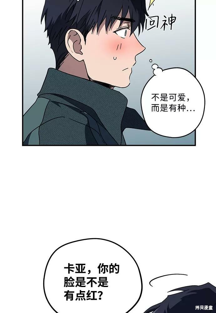 第101话55