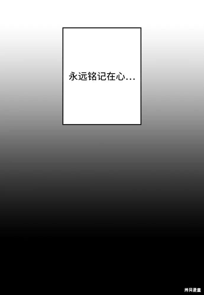 第110话101