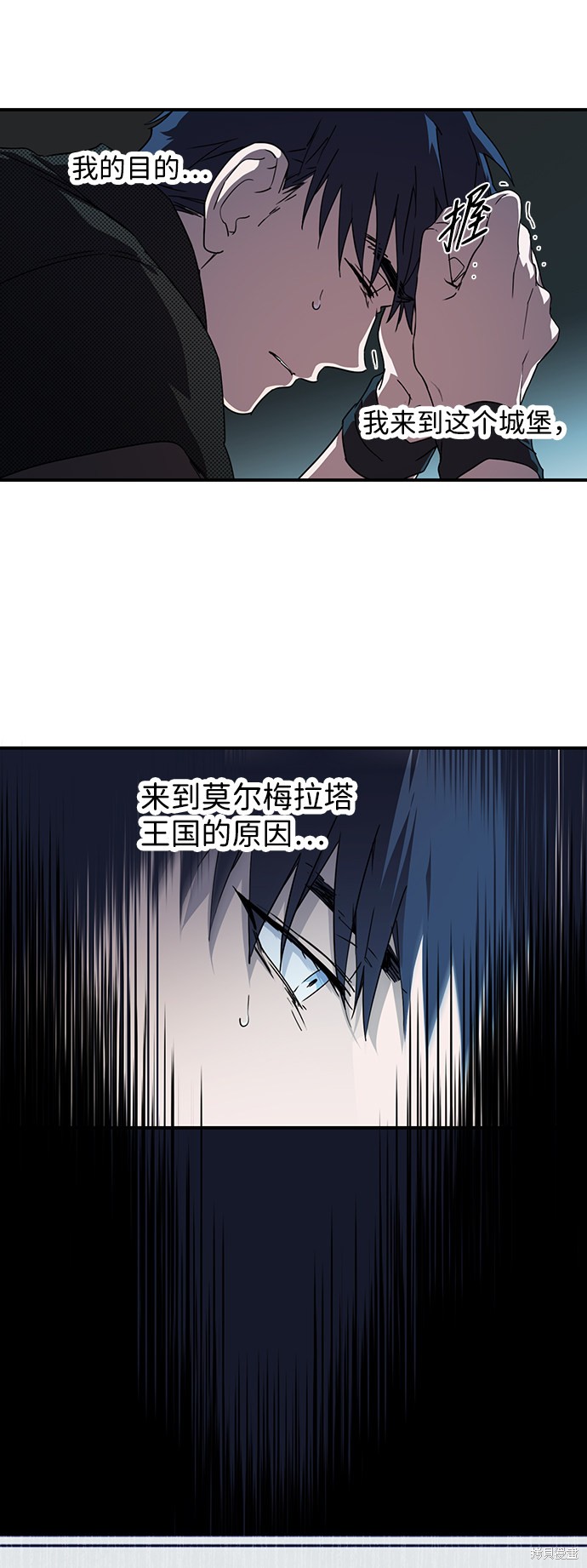 第43话46