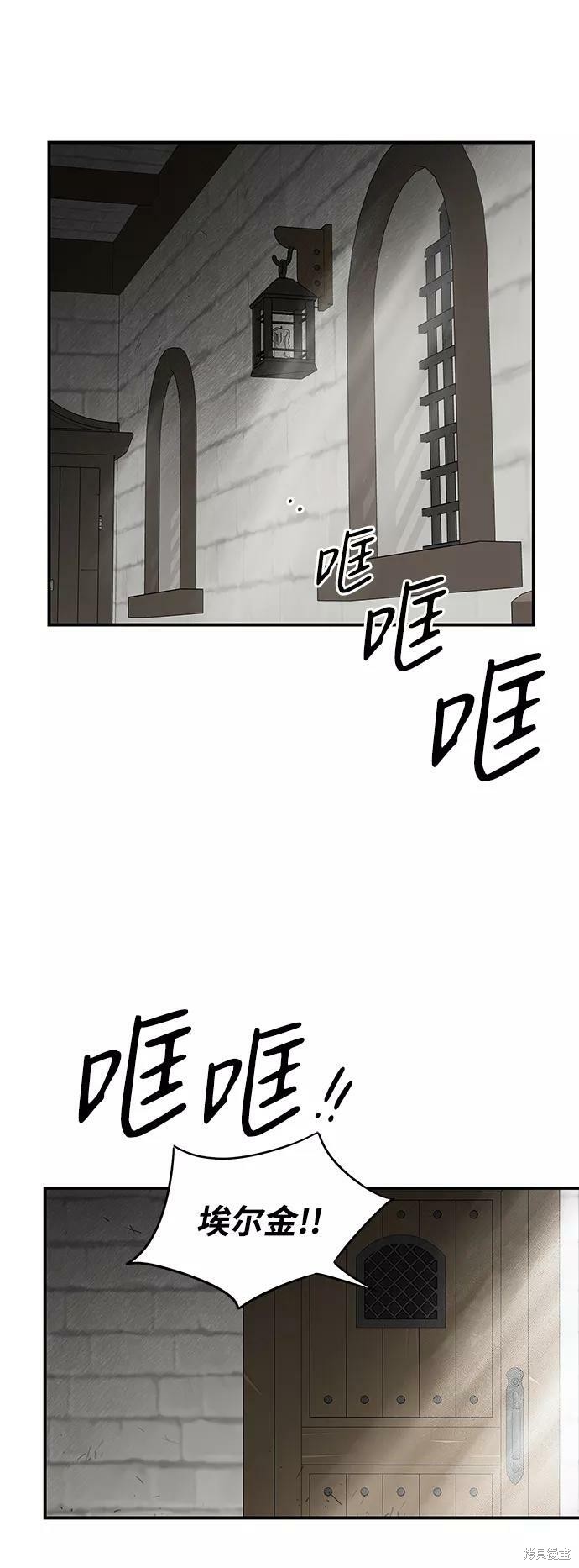 第64话1