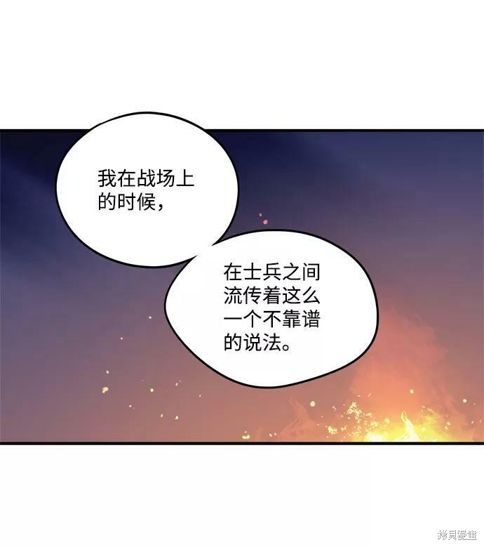 第65话39